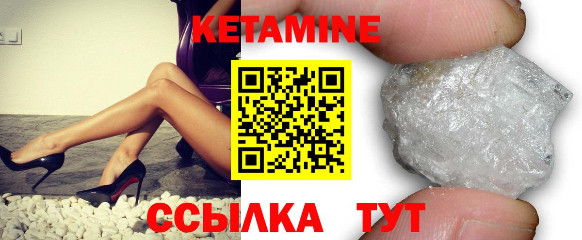  Кокаин Кудымкар