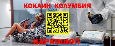 герыч Кинель