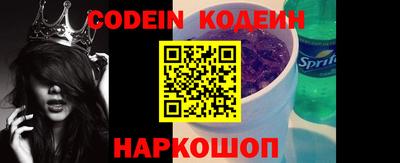 марки lsd Кингисепп