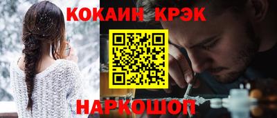 а пвп мука Кимры