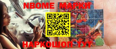 марки lsd Кингисепп