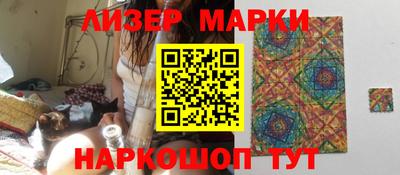 герыч Кинель
