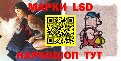 крисы Конаково