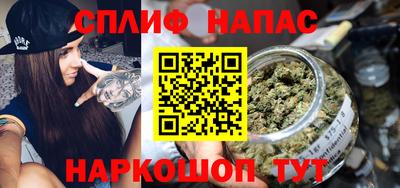 герыч Кинель