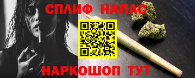 а пвп мука Кимры