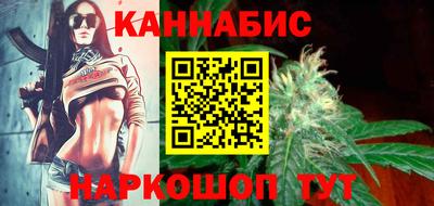 крисы Конаково
