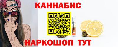 герыч Кинель