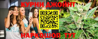 а пвп мука Кимры