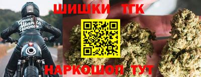а пвп мука Кимры