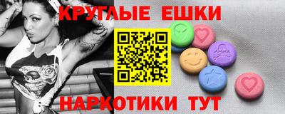 а пвп мука Кимры