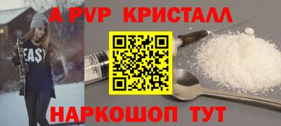 герыч Кинель