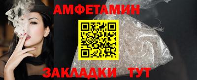 марки lsd Кингисепп
