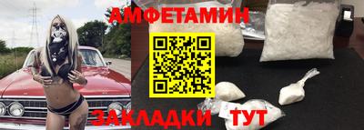 а пвп мука Кимры