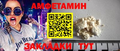 марки lsd Кингисепп