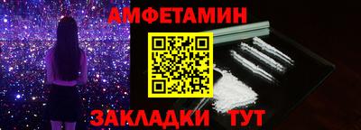 марки lsd Кингисепп