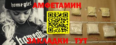 прущая мука Коммунар