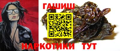 марки lsd Кингисепп