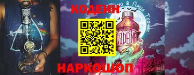 марки lsd Кингисепп