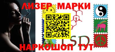 а пвп мука Кимры