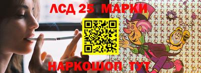 герыч Кинель