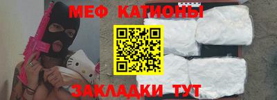 герыч Кинель