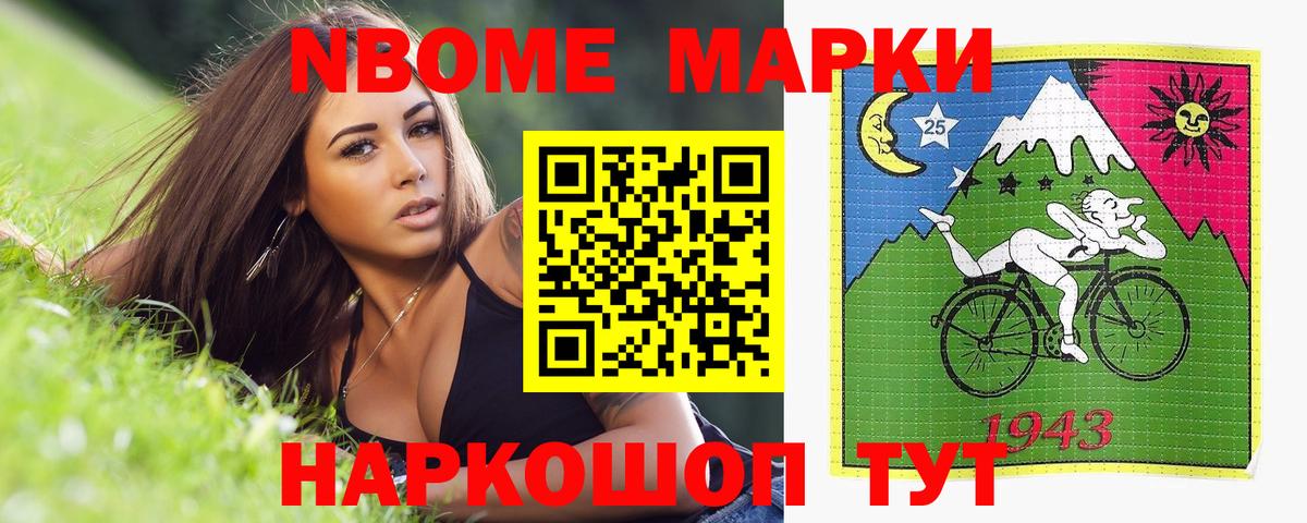 ЛСД экстази ecstasy  Вход с VPN  Кудымкар  ЛСД экстази кислота 
